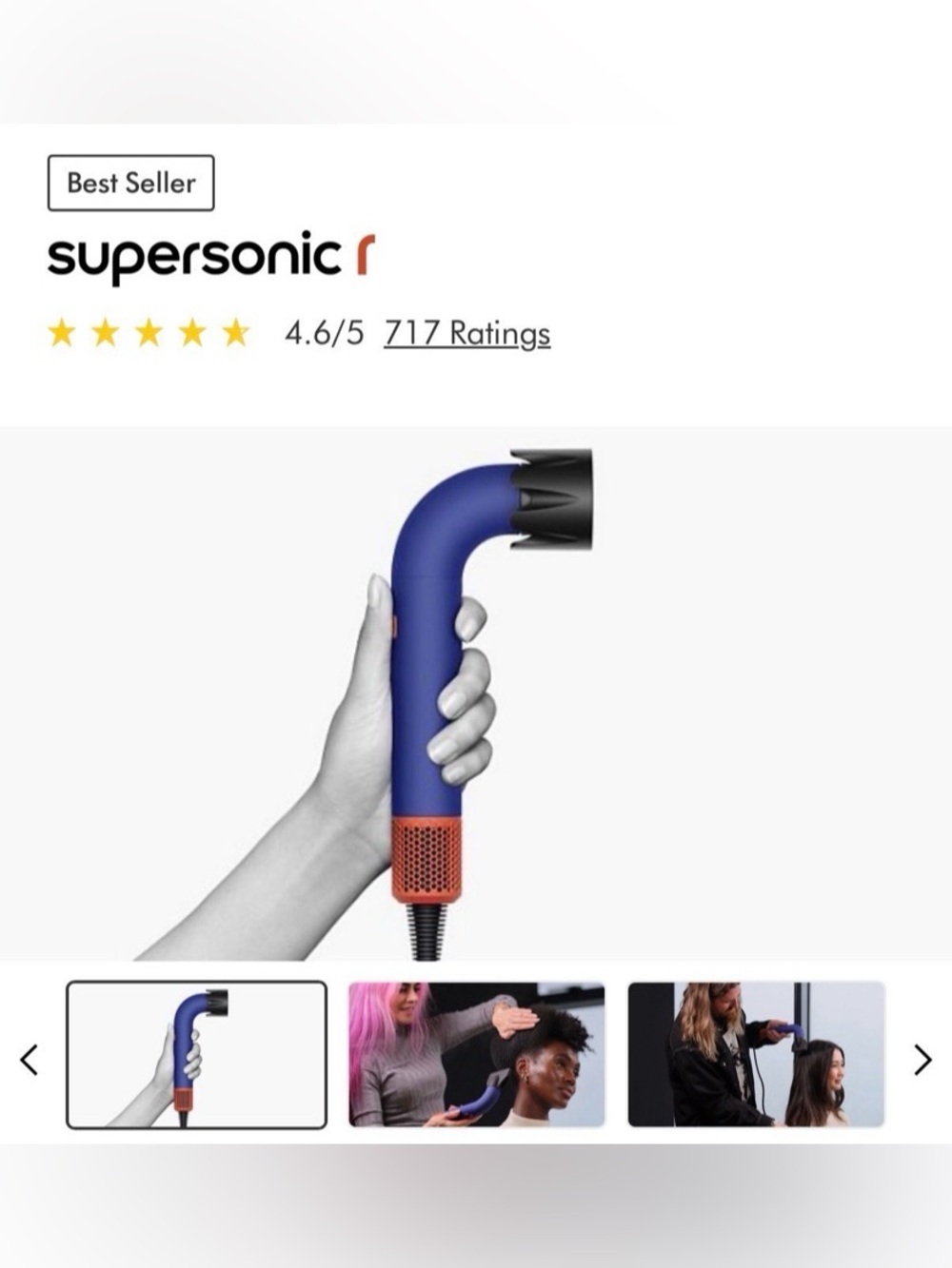 Dyson Supersonic R Handheld Hair Dryer — Blue and Orange BRAND NEW IN BOX
